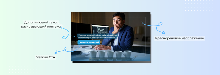 Добавьте сторителлинг и юмор